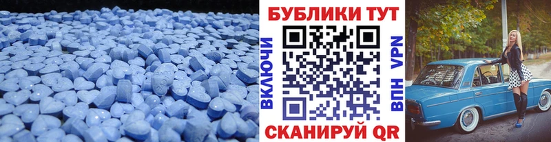 Ecstasy louis Vuitton  Купить закладки  Нытва 