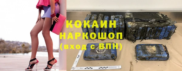 a pvp Киреевск
