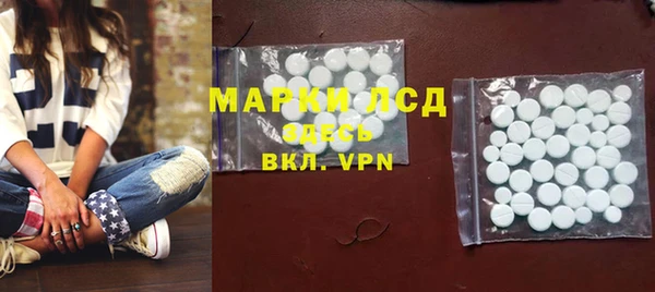 мефедрон Касимов