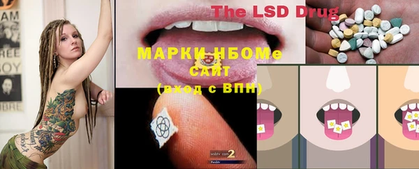 мефедрон Касимов