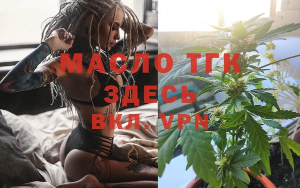 мефедрон Касимов