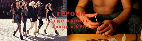 мефедрон Касимов