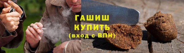 стафф Карпинск