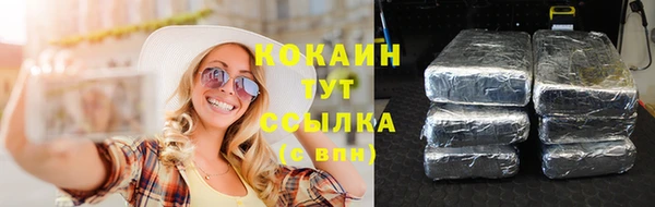 таблы Карталы