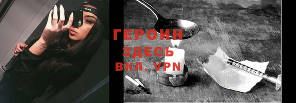 мефедрон Касимов
