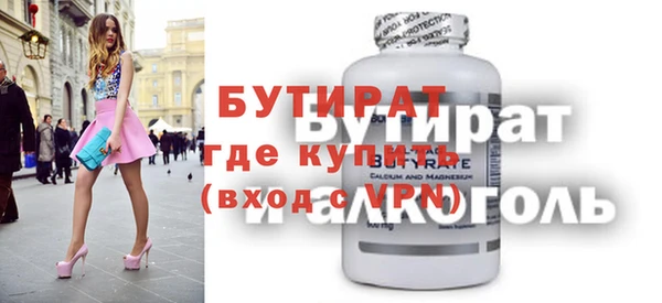 таблы Карталы