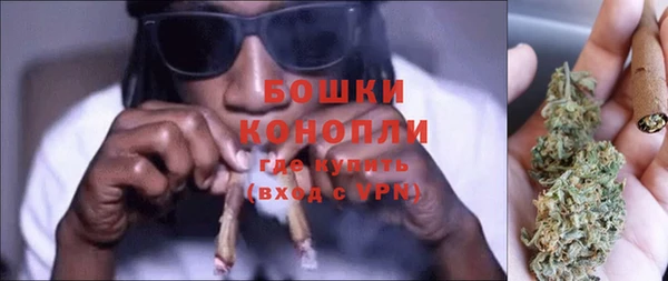 таблы Карталы