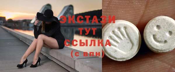 стафф Карпинск