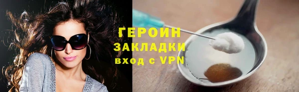 таблы Карталы
