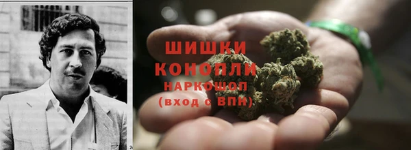 мефедрон Касимов