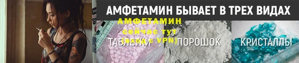 таблы Карталы