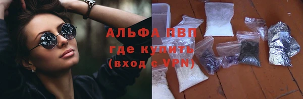 таблы Карталы