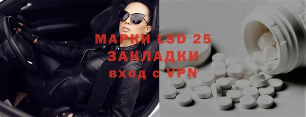 таблы Карталы