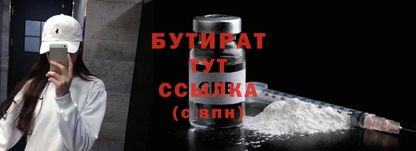 стафф Карпинск