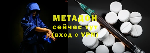 ешки Киренск