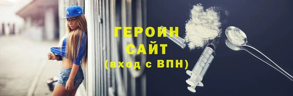 стафф Карпинск