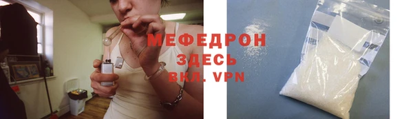 таблы Карталы