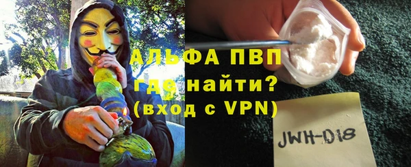 таблы Карталы