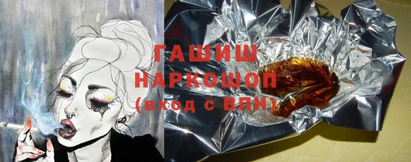 таблы Карталы