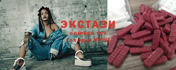 стафф Карпинск
