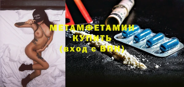 стафф Карпинск