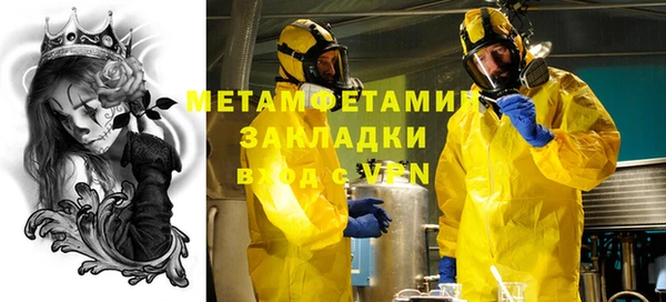 стафф Карпинск