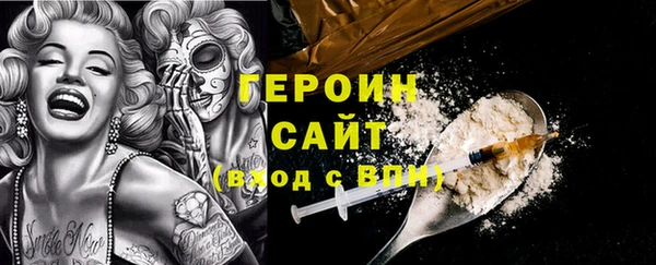 мефедрон Касимов