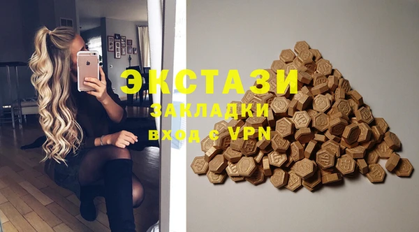 таблы Карталы