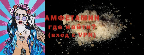 мефедрон Касимов