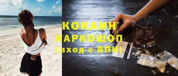 таблы Карталы