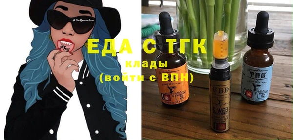 таблы Карталы