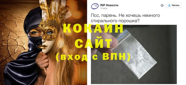 таблы Карталы