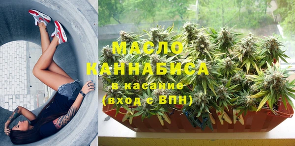 мефедрон Касимов